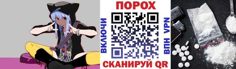 Купить закладки  Анадырь  Amphetamine Розовый 