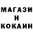 Cocaine Columbia nohadra S