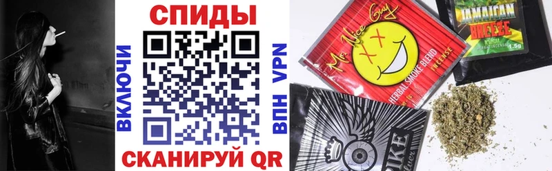 Бутират вода  Купить где  Анадырь 