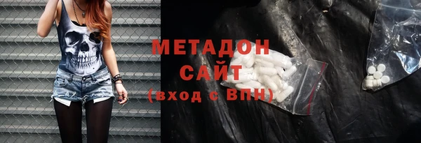 МДМА Иннополис