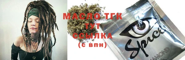метадон Инсар