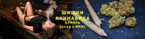 альфа пвп VHQ Инта