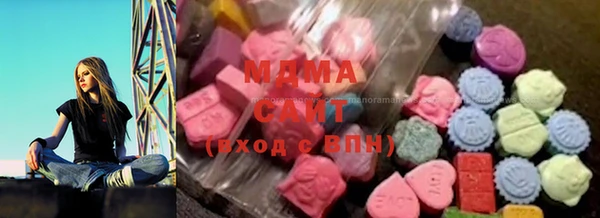 метадон Инсар