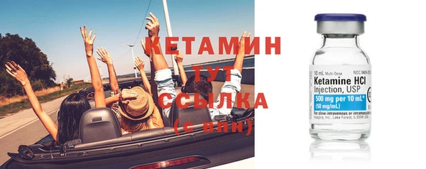 бутик Карпинск