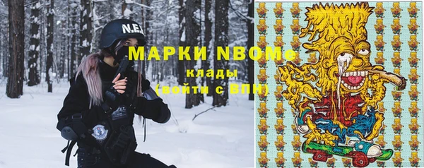 МДМА Иннополис