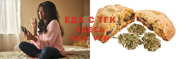 мдпв Карталы