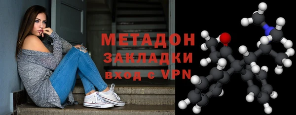 МДМА Иннополис