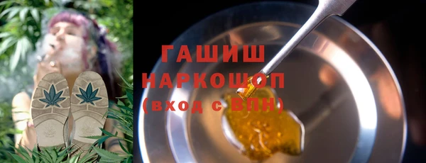 МДМА Иннополис