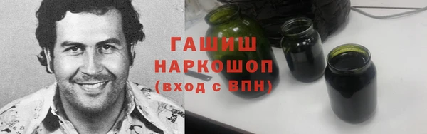 метадон Инсар