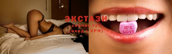 мдпв Карталы