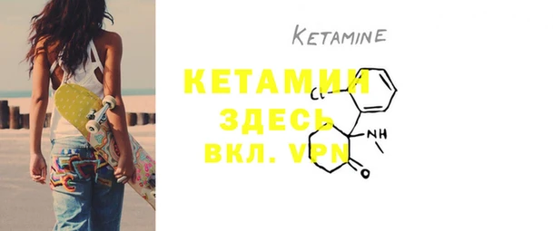 мдпв Карталы