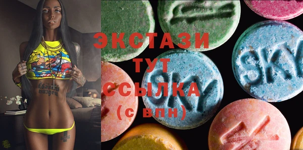 метадон Инсар