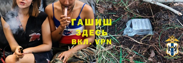 МДМА Иннополис