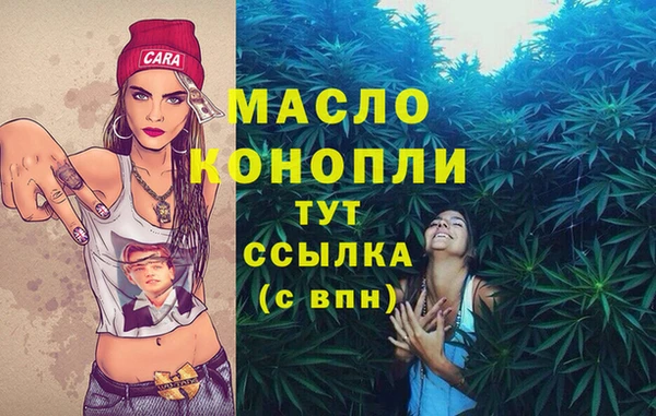 МДМА Иннополис
