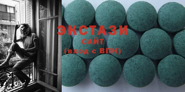 метадон Инсар