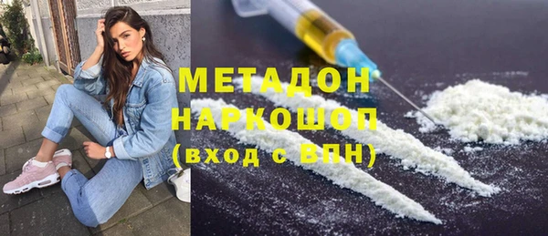 МДМА Иннополис