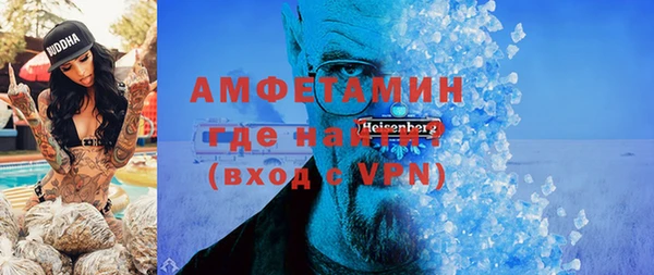 МДМА Иннополис
