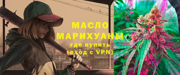 альфа пвп VHQ Инта