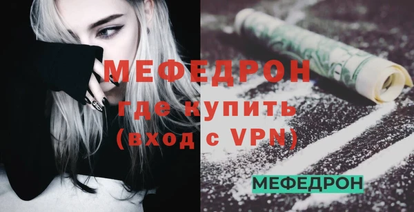метадон Инсар