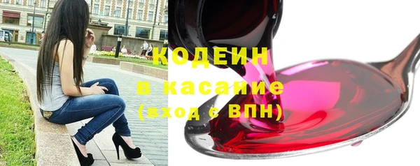 МДМА Иннополис
