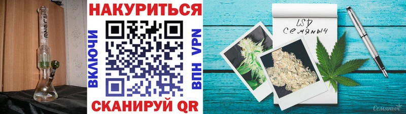 Купить  Анадырь  Марихуана THC 21% 